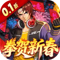 拳魂觉醒（0.1折拳皇正版授权）